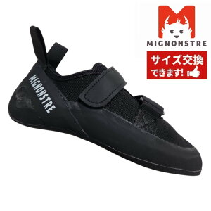 �y Mignonstre �~�j���X�g�� Avenir �A���j�[�� Black Edition �z ��l�̃t�@�[�X�g�V���[�Y�Ƃ��Ă��œK��1��
