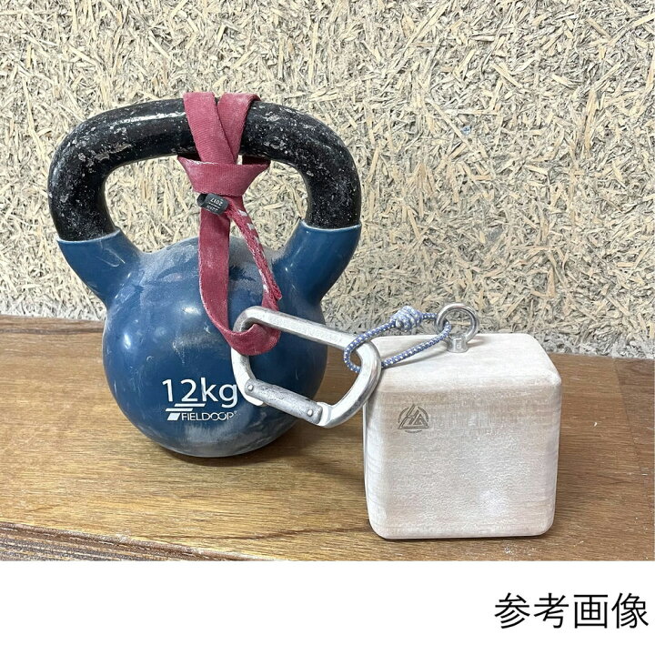 楽天市場】【 RUSTAM CLIMBING Hanging Pinch 】 トレーニング 