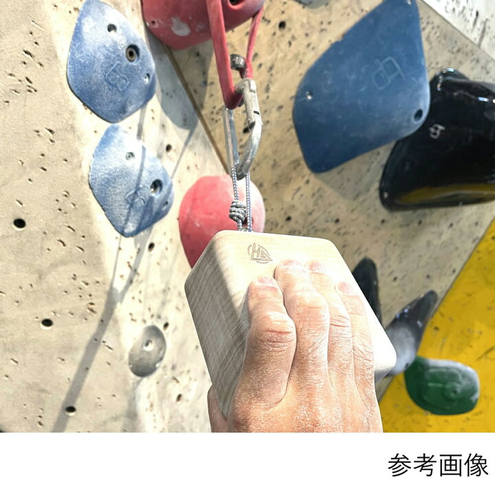 楽天市場】【 RUSTAM CLIMBING Hanging Pinch 】 トレーニング 