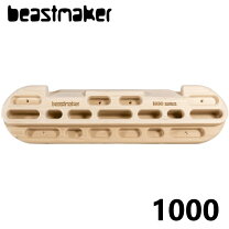 楽天市場】Beastmaker Beastmaker 2000の通販