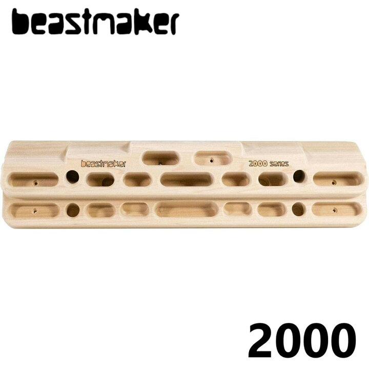 楽天市場】【 Beastmaker ビーストメーカー 2000 Series Fingerboard 