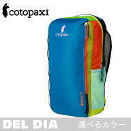 【 COTOPAXI コトパクシ BATAC 16L BACK PACK DEL DIA 】 日帰り旅行やハイキングなどのアクティビティか…