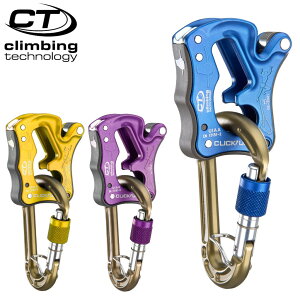 �y CT Climbing Technology �N���C�~���O�e�N�m���W�[ �N���b�N�A�b�v �z �V���v���ŃX���[�Y�ȑ��삪�\�Ȋv�V�I�ȃu���[�L�A�V�X�g�@�\�t���r���C�f�o�C�X �`���[�u�^�Ɠ����悤�Ƀ��[�v�̌J