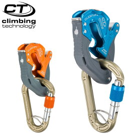 【 CT Climbing Technology クライミングテクノロジー クリックアッププラス 】 革新的なビレイデバイス「クリックアップ」の進化版 「V-PROOF SYSTEM」を備えより安全性が向上