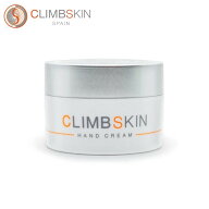 【 CLIMB SKIN クライムスキン ハンドクリーム 30ml 】 クライマーのために創られたクライマーのためのハ…