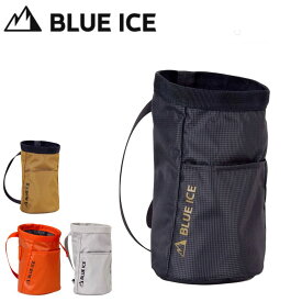 【 BLUE ICE ブルーアイス セイバーチョークバッグ 】 チョークバッグ 腰付（ルート用） クライミングギア クライミング用品 ルートクライミング 登山 登山用品