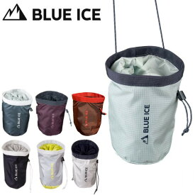 【 BLUE ICE ブルーアイス センダーチョークバッグ 】 チョークバッグ 腰付（ルート用） クライミングギア クライミング用品 ルートクライミング 登山 登山用品