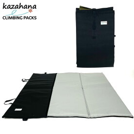 【 kazahana カザハナ ファインダーパッド ver.2 ブラック×シルバーグレー 】 1.5cm厚でコンパクトと高携帯性 Gフックオーガナイザーを追加してより簡易に移動 サーキットパッドとして軽量、簡易なデザイン 6面デザインで多様な状況に対応
