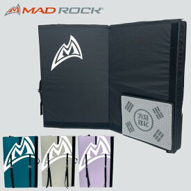【 MAD ROCK マッドロック Mad Pad マッドパッド 】 ボルダーマット メインマット クラッシュパッド マット クライミングギア クライミング用品 登山 登山用品