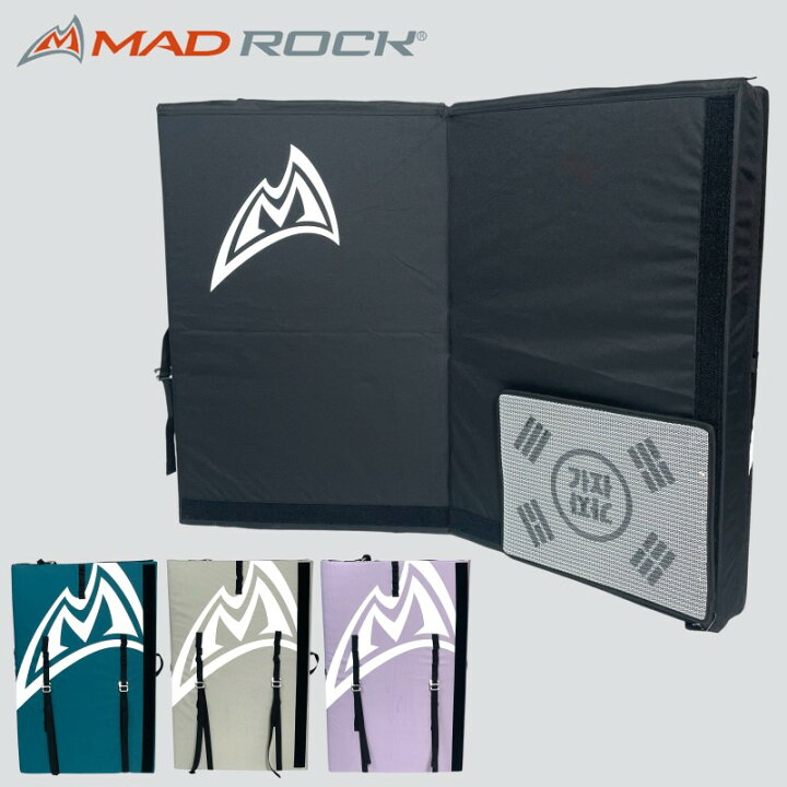 楽天市場】【 MAD ROCK マッドロック Mad Pad マッドパッド 