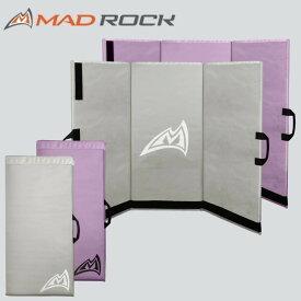 【 MAD ROCK マッドロック MAD Triplet マッドトリプレット 】 「あと一枚」で安心感が大きく変わる、実用性の高いサポートパッド