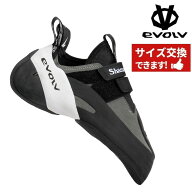 【 イボルブ シャーマン 2S 】 ダウントー入門モデル フィット感と着脱性が向上 トーフック時の安定性と…