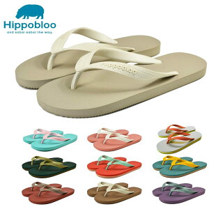 �y Hippobloo �q�b�|�u���[ �}�V���}���̂悤�ɏ_�炩���V�R�S��(�A���R��) �r�[�`�T���_�� ���j�Z�b�N�X �z ��x��������N�Z�ɂȂ���K���ƊJ���� �Ă̑��� �������番����ӂ�ӂ�Œe