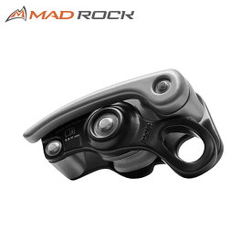 【 MAD ROCK マッドロック Safeguard セーフガード 】 ベストセラーのディバイス「ライフガード」のスプリング構造を取り除いたバージョン