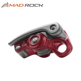 【 MAD ROCK マッドロック Lifeguard ライフガード 】 超小型・超軽量のモダン・ビレイディバイスの決定版
