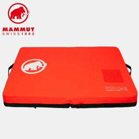 【 マムート Grand King Size Crash Pad mammut red 】 自信を持って限界に挑戦できるボルダリングパッド 高品質のヨーロピアンフォーム3層構造は抜群の衝撃吸収力を実現