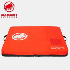 【 マムート King Size Crash Pad mammut red 】 ハイボールでも自信を持って限界に挑戦できるボルダリングマット 高品質のヨーロピアンフォーム3層構造、抜群の衝撃吸収力を実現