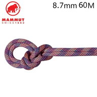 【 マムート Adam Ondra 8.7mm We Care Dry Rope 60m assorted 】 MAMMUTと世界トップクライマー、アダム…