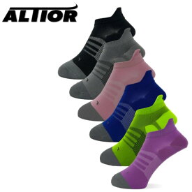 【 ALTIOR アルティオール ALTIOR SOCKS 】 アパレル アパレルアクセサリー クライミングソックス/マウンテンソックス 靴下 ウェアー クライミングギア クライミング用品 登山 登山用品