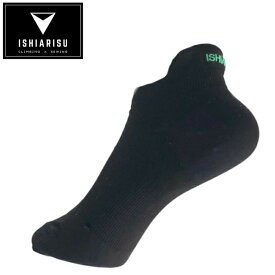 【 ISHIARISU イシアリス ULTIMATE CLIMBING SOCKS 】 アパレル アパレルアクセサリー クライミングソックス/マウンテンソックス 靴下 ウェアー クライミングギア クライミング用品 登山 登山用品