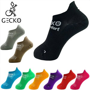 �y GECKO Ergo Comfort�@Active�@�{���_�����O�\�b�N�X �z �A�p���� �A�p�����A�N�Z�T���[ �N���C�~���O�\�b�N�X/�}�E���e���\�b�N�X �C�� �E�F�A�[ �N���C�~���O�M�A �N���C�~���O�p�i �o�R �o�R
