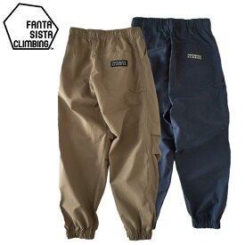 【 FANTASISTA CLIMBING Booster Pants 】 アパレル メンズ ウィメンズ ユニセックス クライミングパンツ ボトムス ウェアー クライミングギア クライミング用品 登山 登山用品 送料無料