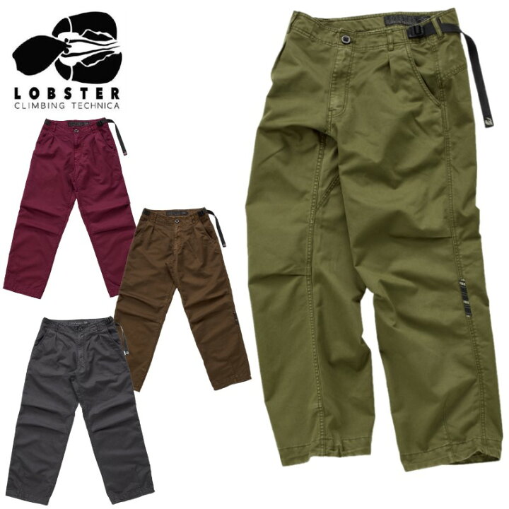 楽天市場】【 LOBSTER CLIMBING TECHNICA VLESS LONG LB-2411-21 