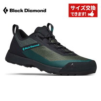 楽天市場】ブラックダイヤモンド アプローチシューズの通販
