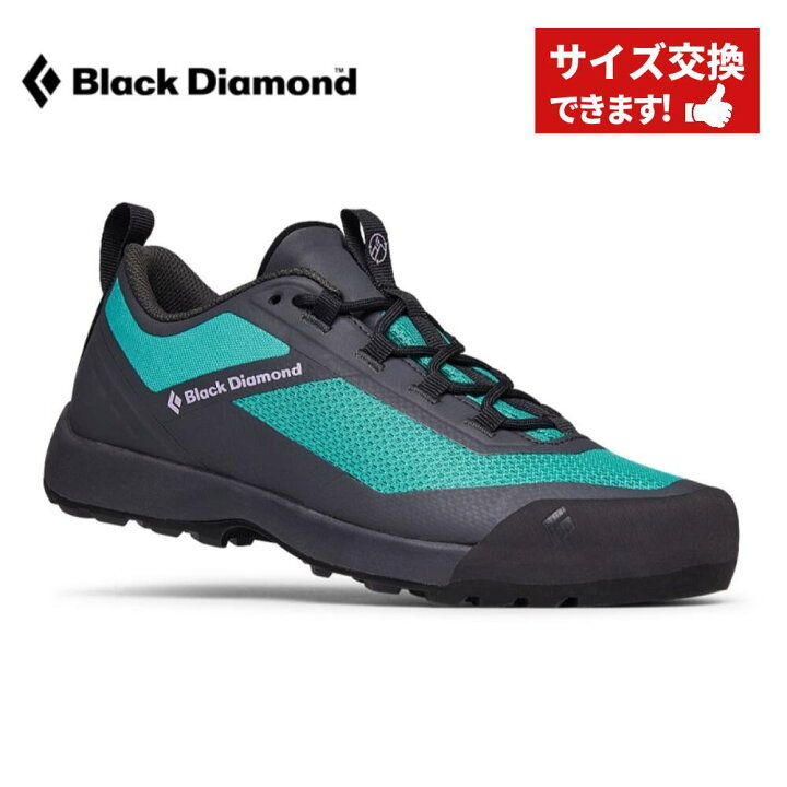 楽天市場】【 ブラックダイヤモンド Ws ミッションLT2 ダークパティナ 