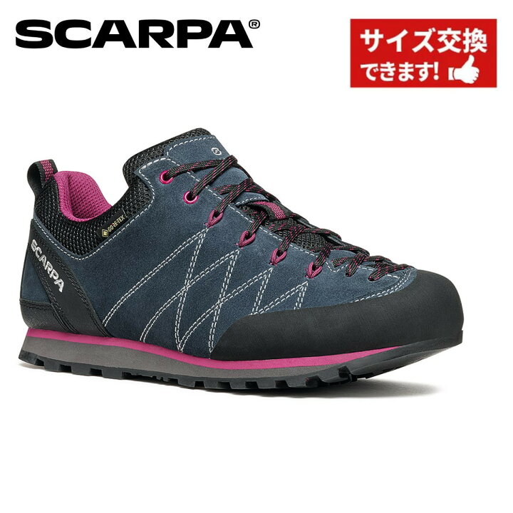 楽天市場】【 スカルパ クラックス GTX WNS オンブルブル— 】 SCARPA 