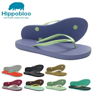 �y Hippobloo �q�b�|�u���[ �}�V���}���̂悤�ɏ_�炩���V�R�S��(�A���R��) �r�[�`�T���_�� �X���� �E�B�����Y �z �A�v���[�`�V���[�Y/�T���_�� �A�v���[�`�V���[�Y �N���C�~���O�M�A �N���C