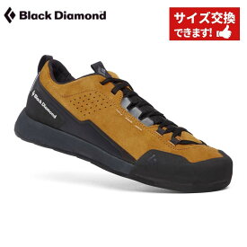 【 ブラックダイヤモンド M's テクニシャンレザー アンバー 】 サイズ交換可能 タフなアッパーファブリックを採用 街に降りても気にならない落ち着いた色遣い 堅牢な高品質スエードアッパー クライミングシューズ並のフリクションを発揮するソール