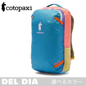 y COTOPAXI RgpNV ALLPA MINI 20L TRAVEL PACK DEL DIA z lC̃Ap̃~j20L ߂̃pbND݂̕ɂ҂̃TCY Allpa PackŏTCY