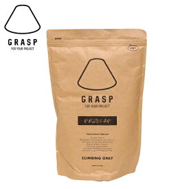 【 GRASP グラスプ レギュラー 】 チョーク パウダー クライミングチョーク 滑り止め クライミングギア クライミング用品 ルートクライミング 登山 登山用品