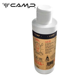 【 CAMP カンプ リキッドチョーク 150ml 】 チョーク リキッド/下地 チョーク下地 液体 液チョー クライミングギア クライミング用品 ルートクライミング 登山 登山用品