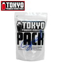 【 東京粉末 Speed Pack Large 】 チョーク パウダー クライミングチョーク 滑り止め クライミングギア クライミング…