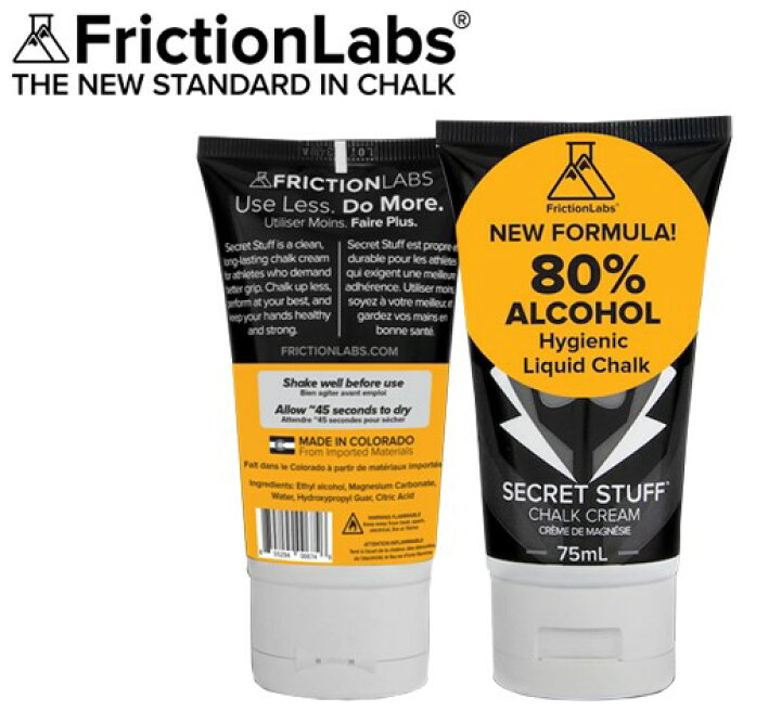 FrictionLabs Secret Stuff Hygienic (Liquid Chalk)