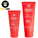 【 Monkey Hands Sticky GRIP GEL 】 チョーク リキッド/下地 チョーク下地 液体 液チョー クライミングギア クライミ…