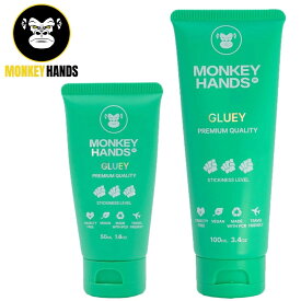 【 Monkey Hands Gluey GRIP GEL 】 チョーク リキッド/下地 チョーク下地 液体 液チョー クライミングギア クライミング用品 ルートクライミング 登山 登山用品