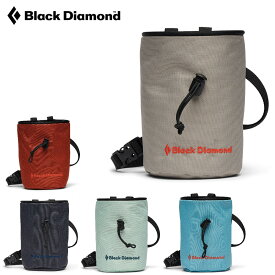 【 ブラックダイヤモンド モジョ 】 チョークバッグ 腰付（ルート用） クライミングギア クライミング用品 ルートクライミング 登山 登山用品