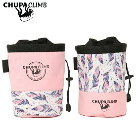 【 ChupaClimb チュパクライム Chalk Bag 】 チョークバッグ 腰付（ルート用） クライミングギア クライミング用品 ルートクライミング 登山 登山用品 送料無料