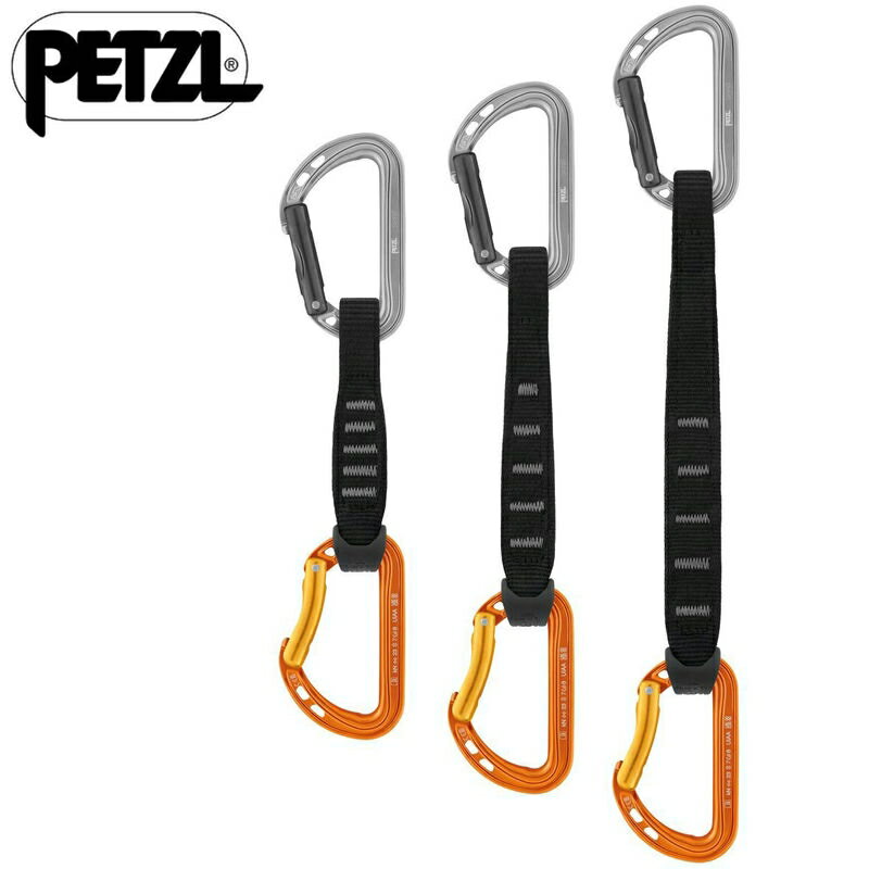 スピリットエクスプレス