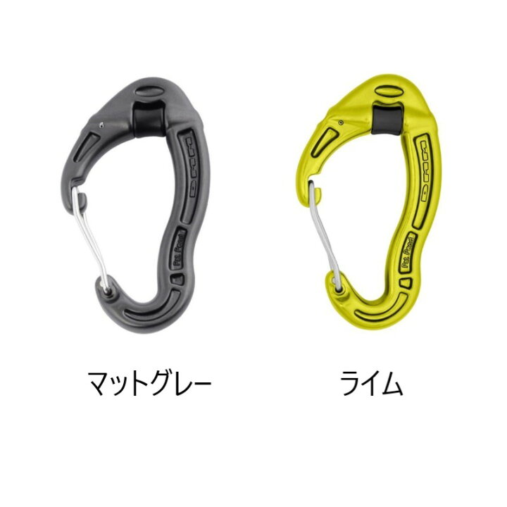 楽天市場】【 DMM ディーエムエム リボルバー ワイヤーゲート 