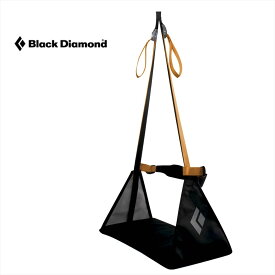 【 ブラックダイヤモンド ボースンズチェア 】 クライミングギア その他のギア クライミング用品 登山 登山用品 送料無料