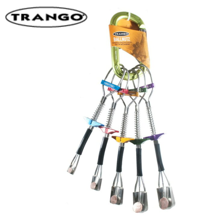 楽天市場】【 TRANGO トランゴ ボールナッツセット 】 クライミング 