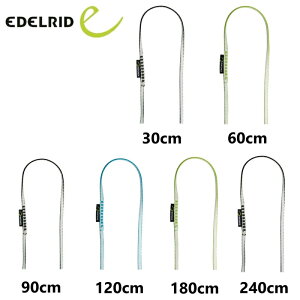 y G[fbh ER73920 _Cj[}XO2 8mm 30`240cm z NC~OMA XO/i[ XO i[ _Cj[} NC~Opi oR oRpi