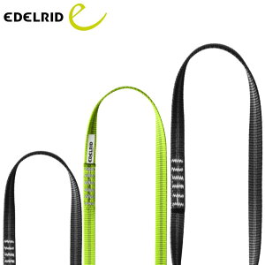 y G[fbh ER73930@PESXO 16/30`240cm z NC~OMA XO/i[ XO i[ _Cj[} NC~Opi oR oRpi