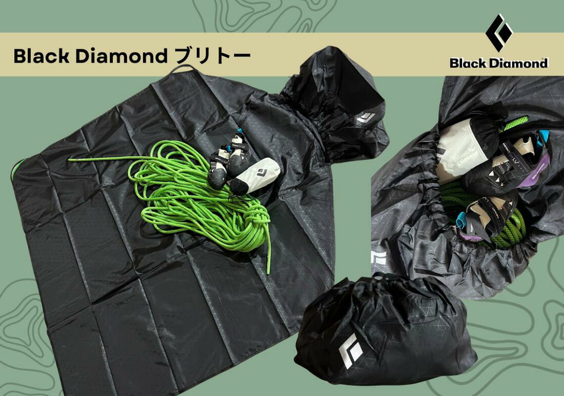 楽天市場 | BaseCamp OnlineShop 楽天市場店 - ロープを運ぶだけじゃ 