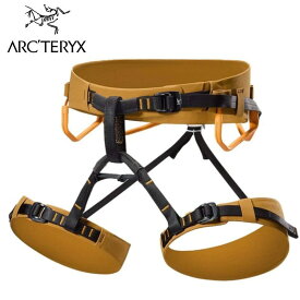 【 アークテリクス AR-395a M's Yukon/Edziza 】 スポーツ、トラッド、アルパイン、アイスクライミングにまで対応する汎用性の高い男性用ハーネス