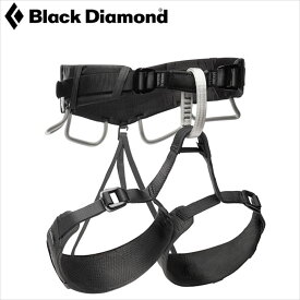 【 ブラックダイヤモンド モーメンタム 4S 】 ブラックダイヤモンド ハーネス クライミングギア クライミング用品 登山 登山用品 送料無料